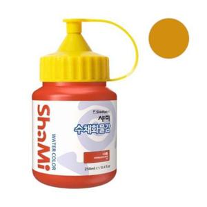 신한 샤미 수채화물감 250ml 낱색 18 황토/학생용 (1개)