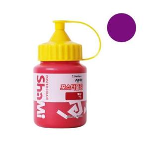신한 샤미 포스터물감 250ml 70 자주/학생용 (1개)