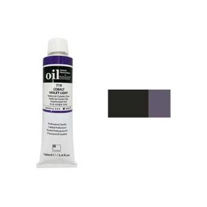 신한 유화물감 B 50ml 777 세피아/전문가용 (1개)