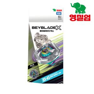 BX-45 베이블레이드X 워리어 칼리버 부스터 6-70M