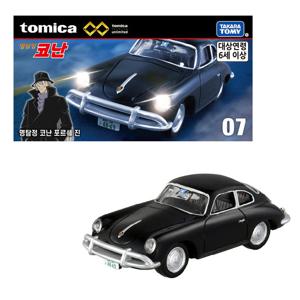 토미카 프리미엄 언리미티드 07 명탐정 코난 포르쉐 진