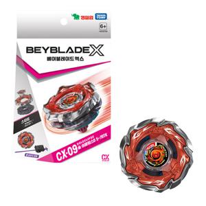 베이블레이드 CX-09 솔 이클립스D 5-70TK