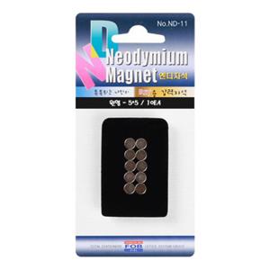 포비월드 ND-11 네오디움자석 블리스터 5x5T 10개입 자석 초강력 고리자석 원형자석 잘붙는자석