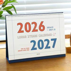 26-27 루나 레트로 2년 대형 B4 탁상 달력 음력 절기