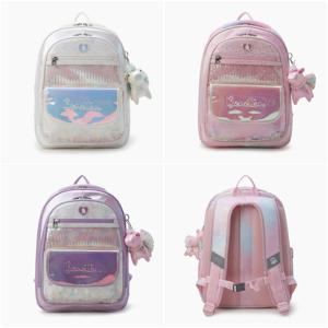 26년신학기 블링 플랩 책가방 QCBG02611