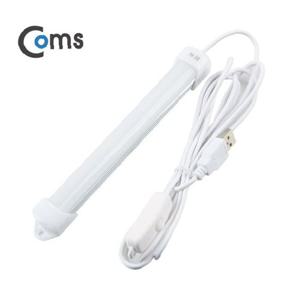 (COMS) USB 램프(LED 바) 18cm/USB 라이트