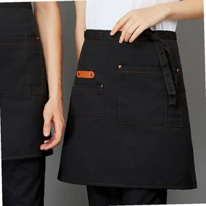 앨버트 허리 앞치마 쉐프 짧은앞치마