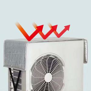 에어플러스_에어컨 실외기 절전커버 1000x500x9mm 실외기 에어컨커버 절전커버 생활용품 에어플러스 실외기커버 에어컨 커버