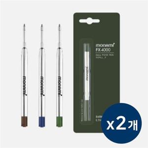 153볼펜 모나미 프리미엄 FX4000 리필심x2개 다크컬러