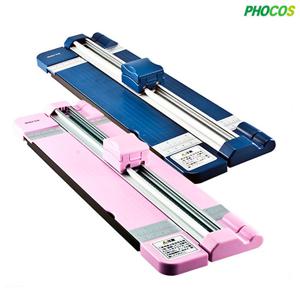 포코스 휴대용재단기 T-700