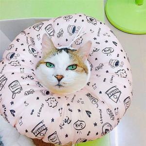 넥카라 솜사탕 쿠션넥카라 L 대