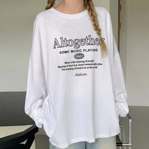 나야홍 / 아이우먼 올투게더플레잉티셔츠 SEX134M601 빅사이즈