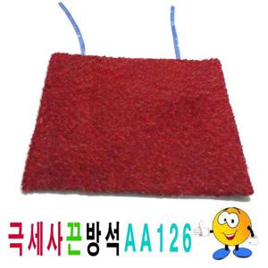 단면극세사끈방석AA126극세사방석방석식당업소수련장 학생방석 끈방석 방석 가교방석 사각방석