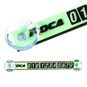 로카709 야간주차 필수 야광 주차알림판 전화번호판 주차번호판 번호알림판 차량전화판