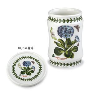 [포트메리온]보타닉가든 수저통&받침(소)세트