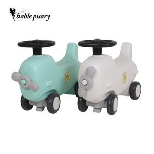 베이블퓨어리 3in 1 프로펠러 흔들말