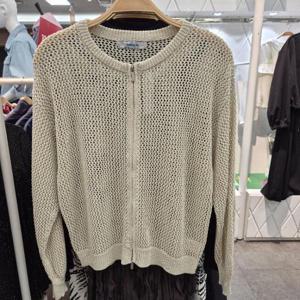 밸리걸 HC12 가디건 71566474