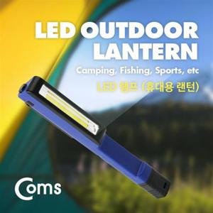 pc케이블 램프 휴대용 랜턴 LED AAAx3 볼펜고리