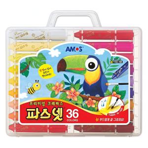 아모스 파스넷 36색세트 (프리미엄 크레파스)