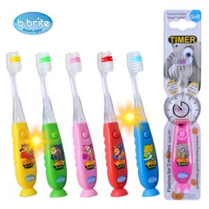 [b.brite]어린이용 캐릭터 LED 타이머 칫솔(정글친구)