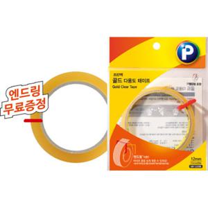 [123220]골드다용도테이프(3 리필/ GR1820B /18mm x 20m/프린텍)