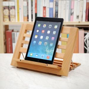 우드로하우스 고급 휴대형 원목독서대