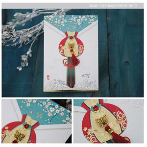 부자 복주머니 카드 FT218-4