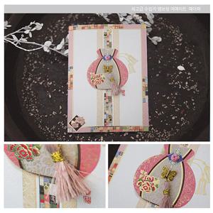 입신양면 복주머니 카드 FT218-6