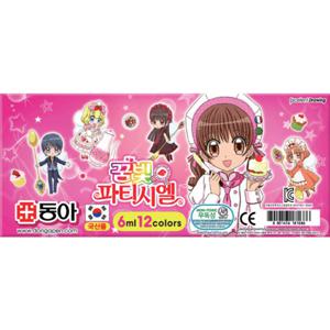 수채화물감(12색 동아 여)