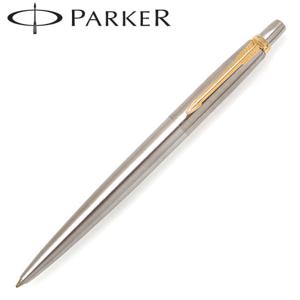 (무료각인)파카 조터 볼펜/스텐 금장