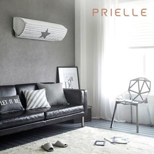 [쁘리엘르]올스타 스판 벽걸이 에어컨커버(트라이앵글)