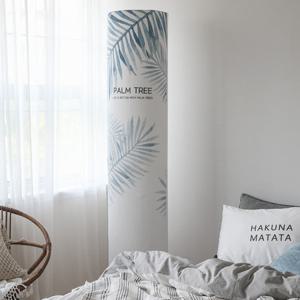 에어컨커버 스탠드형 스판 코코팜 블루 대형/와이드