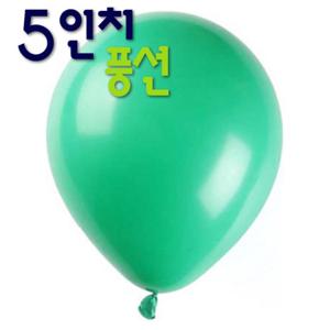 5인치 일반풍선 100개입/13cm풍선/5인치풍선/라운드풍선/매직풍