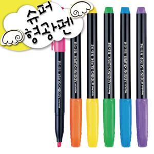 모나미 에딩슈퍼형광펜 12자루/에딩펜/수퍼형광펜/칼라형광펜/모
