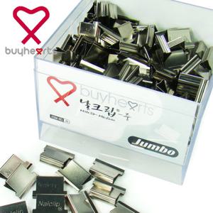 바이하츠 점보실버날크립 중/클립/크립/날클립/실버클립/칼라크