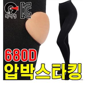 [체스](체스-기획) 쫀쫀 탄력 압박레깅스 악마 레깅스