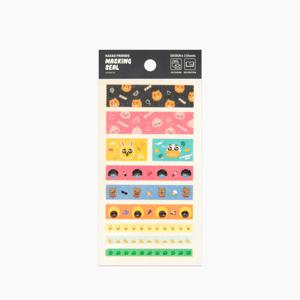 카카오프렌즈 마스킹 씰 스티커