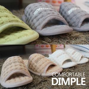 올뎃홈 딤플 거실화 실내화 세탁가능 265mm 논슬립 6색택1