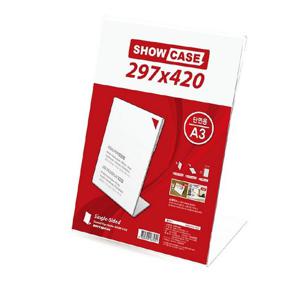 7776 쇼케이스A3 단면 세로  아트사인