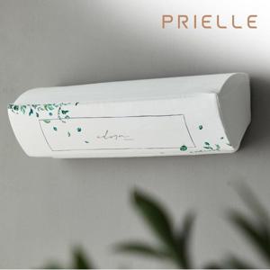 [쁘리엘르] 휴어 삼중직 스판 벽걸이 에어컨커버(트라이앵글)