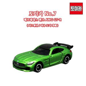 토미카 07 메르세데스 벤츠 AMG GT R