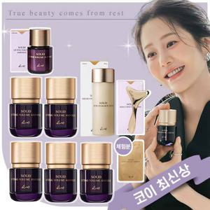 [4월단한번] 코이 NEW 고현정 단백질 리프팅앰플 최대용량+파우더워시