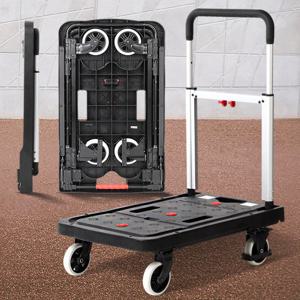 슬림대차 중 브레이크형 핸들카 짐수레 카트 엘카