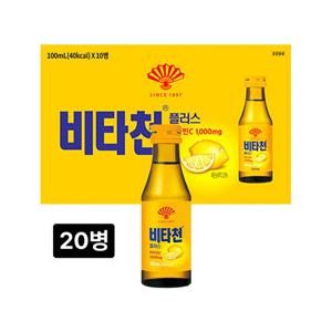 동화약품 비타천 플러스 100ml x 20병 부채표 비타민음료
