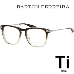 [룩플러스]바톤페레이라 티타늄 안경테 BP5274 2LQ 투톤 사각 뿔