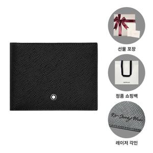 몽블랑 사토리얼 반지갑 뷰포켓 130318 블랙