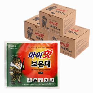 마이핫 보온대 대형 핫팩 3박스 (160g X 30개)