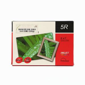 5X7 광택 잉크젯 인화지 100매사진출력 포토용지