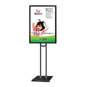 삼화 포스터스탠드 개폐식 GFP-05QBK A1 흑색 2폴. 포스터스텐드 스텐드 알림판스탠드 게시판스탠드 오피스