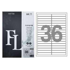 플로엠 전산 라벨지 화일 인덱스용 36칸 100매 FL4218 우편라벨 주소지라벨 라벨지 인쇄라벨 분류라벨지 인